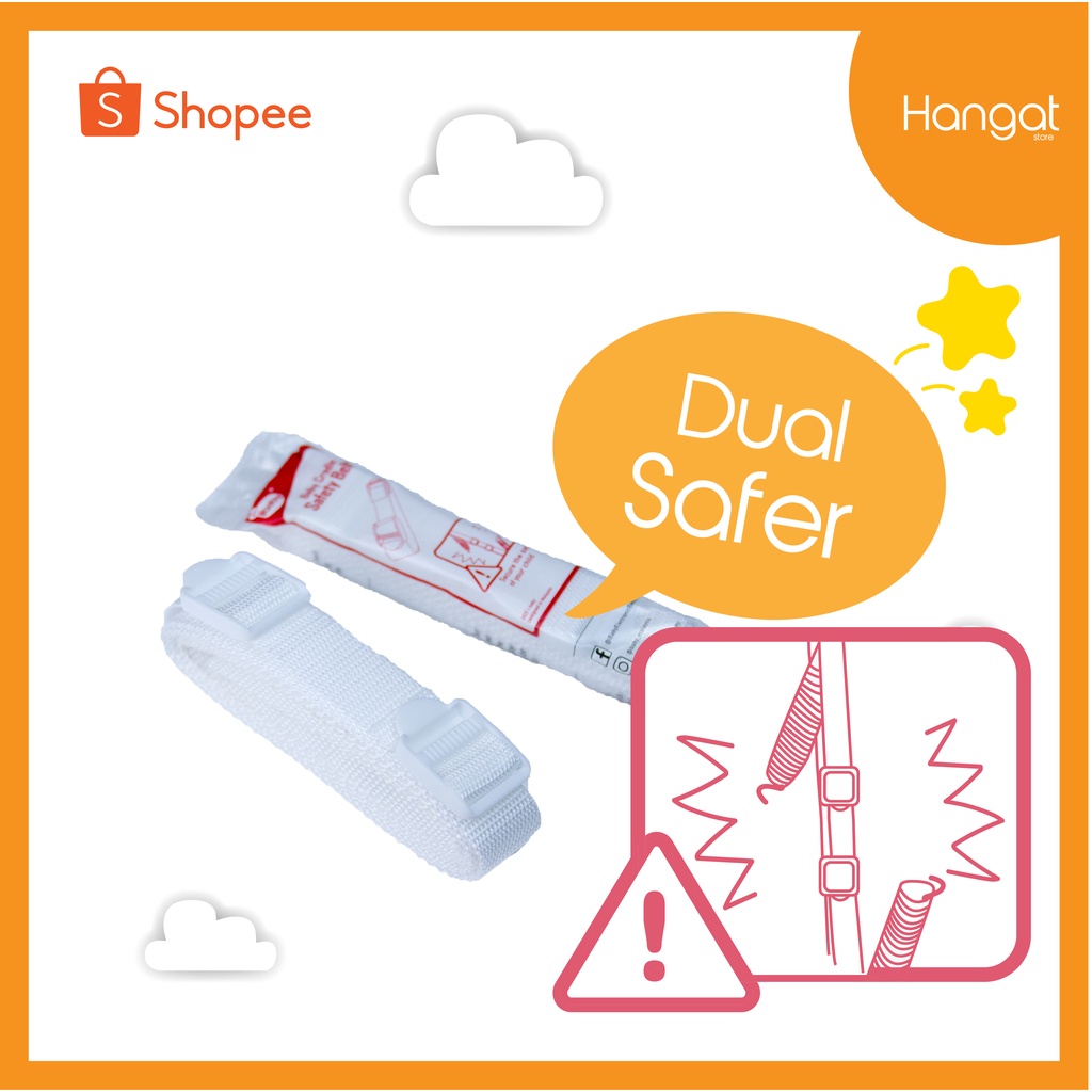 Ibaby เข็มขัดนิรภัย เปลเด็ก