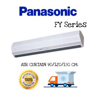 🔥ม่านอากาศ Panasonic ขนาดกว้าง 90 ซม. 120 ซม. 150 ซม. FY-08ESNP FY-10ESNP FY-12ESNP FY-14ESNP FY-08ELNP FY-10ELNP