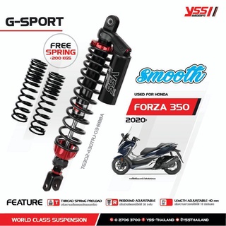 YSS โช๊คแก๊ส G-SPORT ใช้อัพเกรดสำหรับ HONDA NEW FORZA 300 ปี 2018-2020 TG302-430TRJ-03-858 โช๊คคู่หลังสปริงแดง/กระบอกดำ