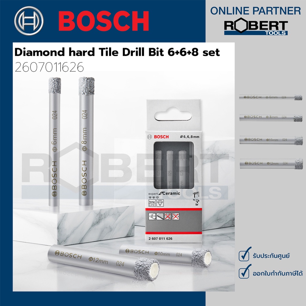 Bosch  Diamond hard Tile Drill Bit (6 mm.- 12 mm.) (2608599049 - 2607011626)