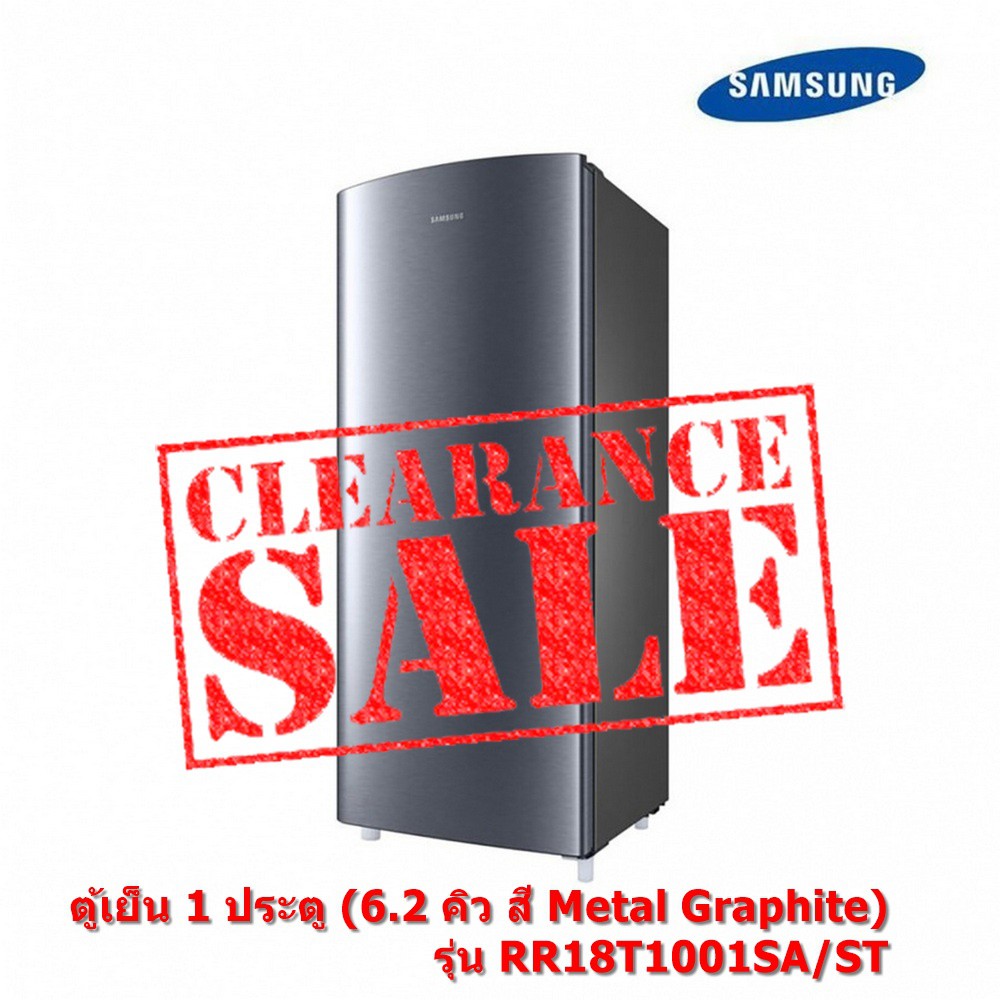 [ผ่อน0% 10ด] Samsung ตู้เย็น 1 ประตู (6.2 คิว , สี Metal Graphite) รุ่น RR18T1001SA/ST (ชลบุรี ส่งฟร