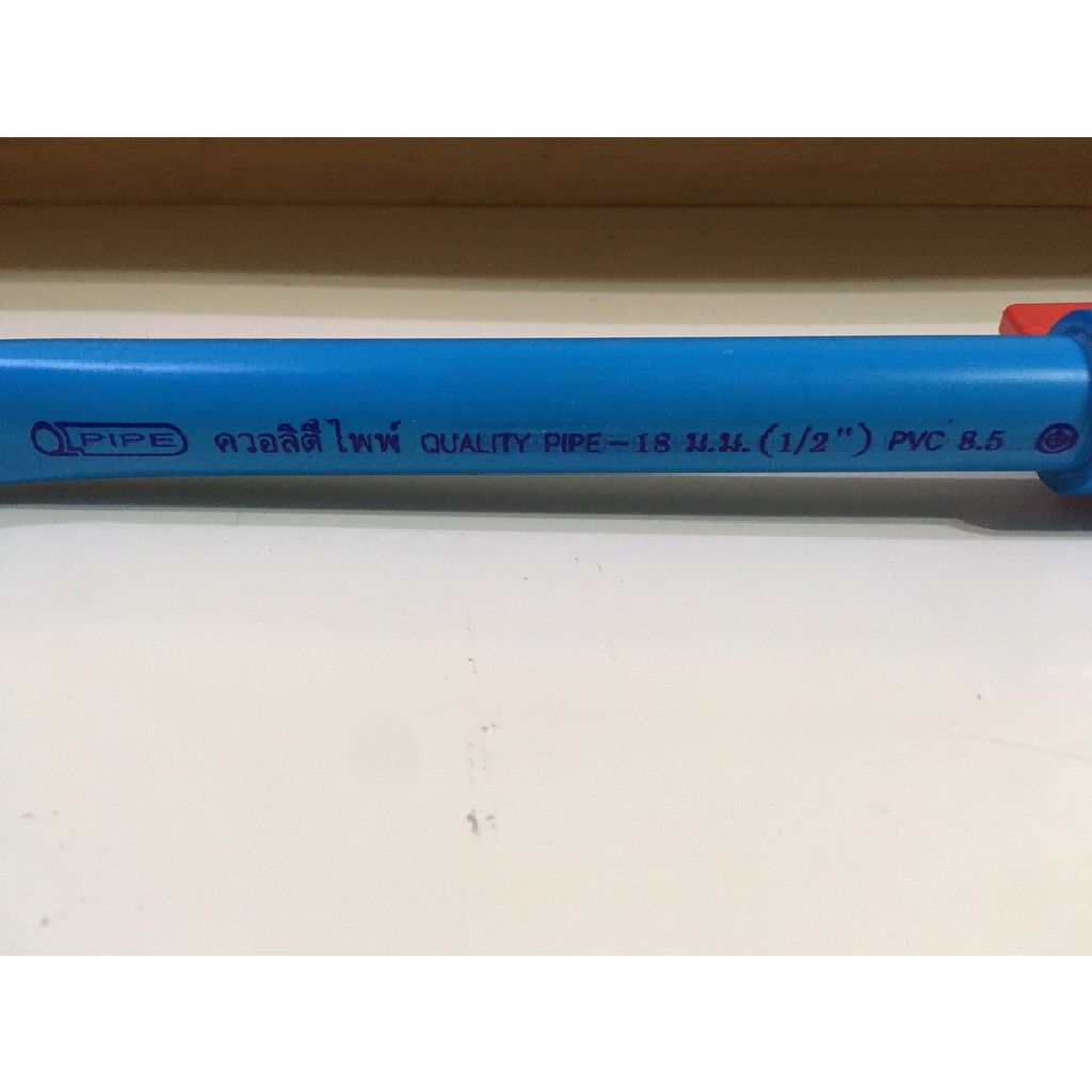 (จัดส่งเร็ว) ตะขอเติมน้ำ ตะขอเติมน้ำตู้ปลา พร้อมวาล์ว เปิด-ปิด