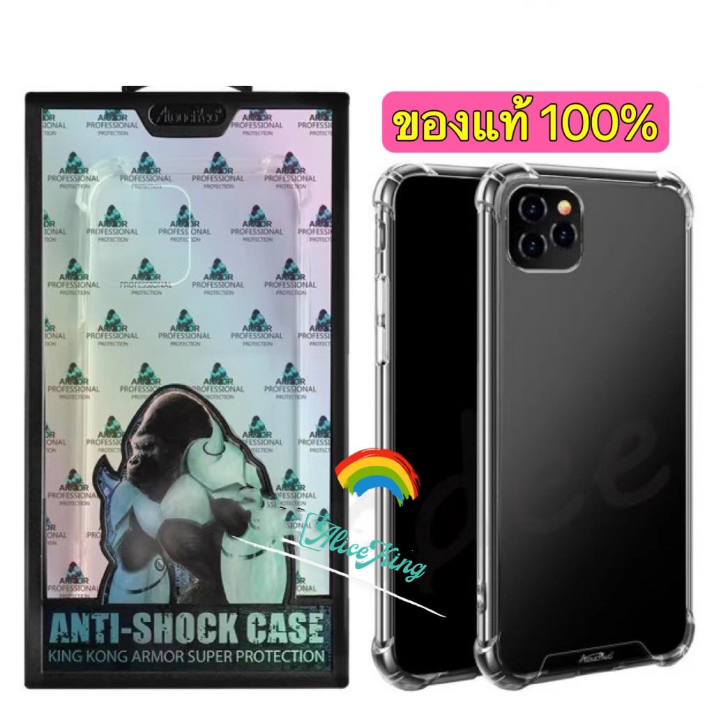 ของแท้ 100 Hocoเคสนิ่มforไอโฟน 1414 Pro14 Plus14 Pro Max Dezhou Thaipick