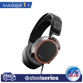 SteelSeries Arctis Pro - Peerless High Resolution PC Gaming Headset