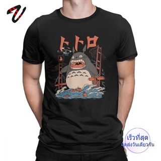 เสื้อยืด คอกลม พิมพ์ลาย Novelty The Neighbors Totoro Attack สําหรับผู้ชาย