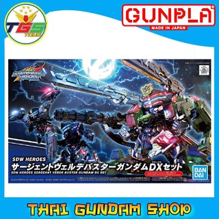 ⭐TGS ⭐SDW Heroes Sergeant Verde Buster Gundam DX Set (SD) (Gundam Model Kits) 6