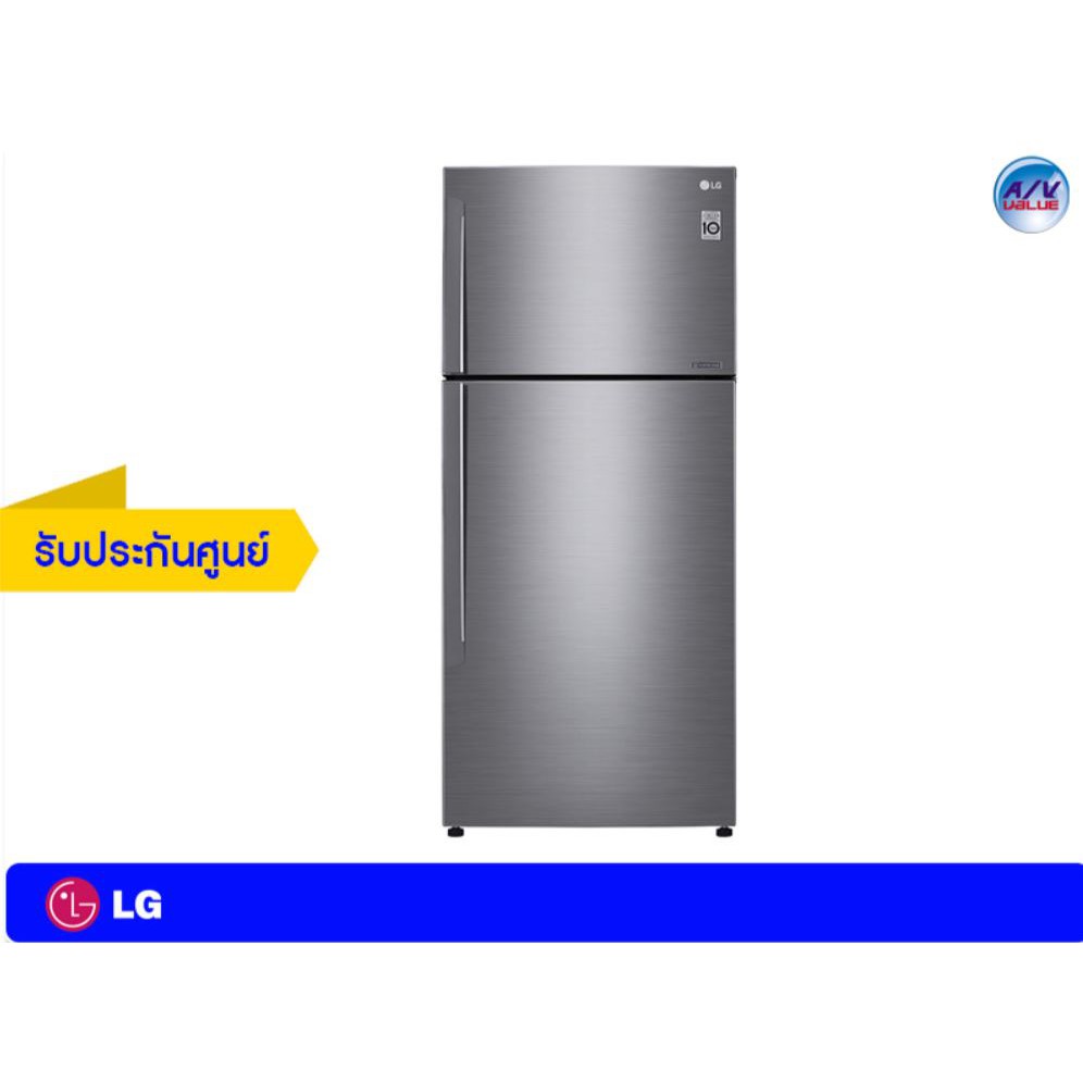 ตู้เย็น LG รุ่น GN-C602HLCU แบบ 2 ประตู ขนาด 17.4 คิว