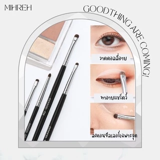 (พร้อมส่ง) แปรงทำดอลลี่อาย ทาตาหัวเล็ก dolly eye brush
