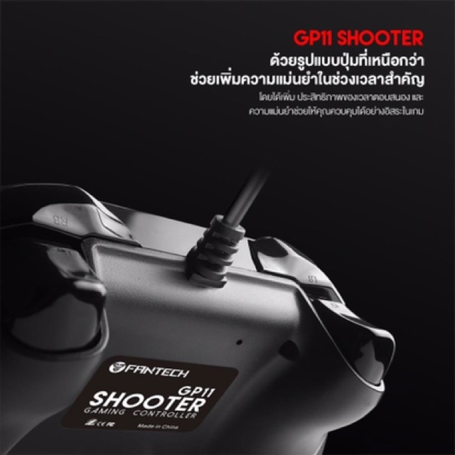 มี2สี FANTECH Gaming Controller รุ่น GP11 สีแดง จอยเกมมิ่ง ระบบ X-input พร้อมกิฟยางด้านข้าง สำหรับPC/PS3