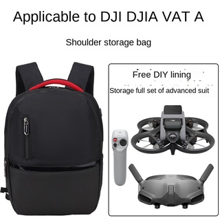 กระเป๋าเป้สะพายหลัง กันน้ํา แบบพกพา สําหรับ DJI avata Advanced Suit Bag