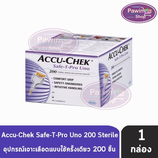 Accu-Chek Safe-T-Pro-Uno แอคคิว-เช็ค เข็มเจาะเลือด ใช้แล้วทิ้ง (200 ชิ้น) [1 กล่อง]