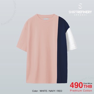 Oversize nude/navy เสื้อยืดผู้ชาย