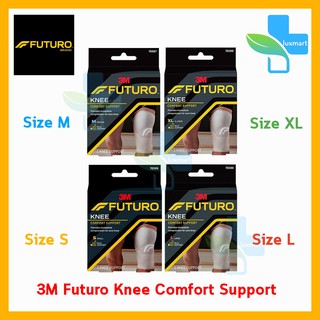 FUTURO Knee Comfort Support ฟูทูโร่ อุปกรณ์พยุงหัวเข่า ทุกขนาด