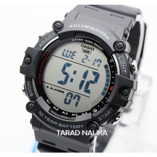 นาฬิกา CASIO ILLUMINATOR AE-1500WH-1AVDF (ประกัน CMG)