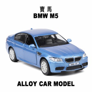 โมเดลรถยนต์ Rmz CITY 1:36 BMW M4 M5 M550i ของเล่นสําหรับเด็ก