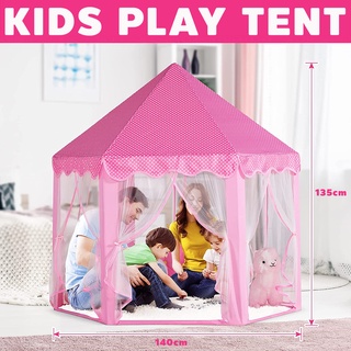  #2087 เต้นท์เด็ก บ้านเด็ก บ้านของเล่น  Kids Portable Folding Play Tent