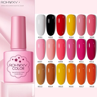 138สี ROHWXY (1-18) สีเจล nail gel polish เจลทาเล็บ สีทาเล็บเจล (สีเบจ) เนื้อแน่น ใช้กับเครื่อง UV/LED