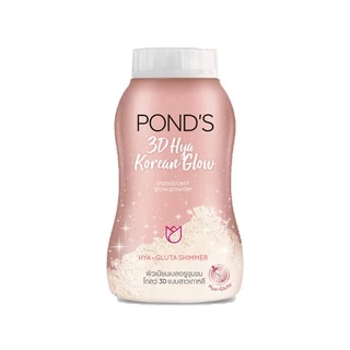 POND'S 3D Hya Korean Glow แป้งฝุ่น 50g