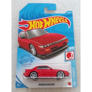 Hotwheels Nissan silvia s13 (แดง)