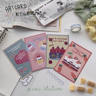 [SET] Art Cardตกแต่งผนังลาย Sweet Desserts ลายน่ารักมากค้าบ mazzy ac