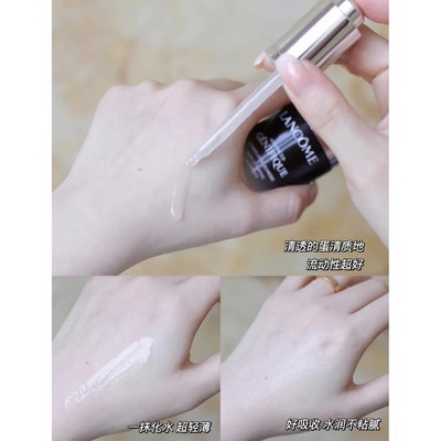 lancome lancome lancome รุ่นที่ 2