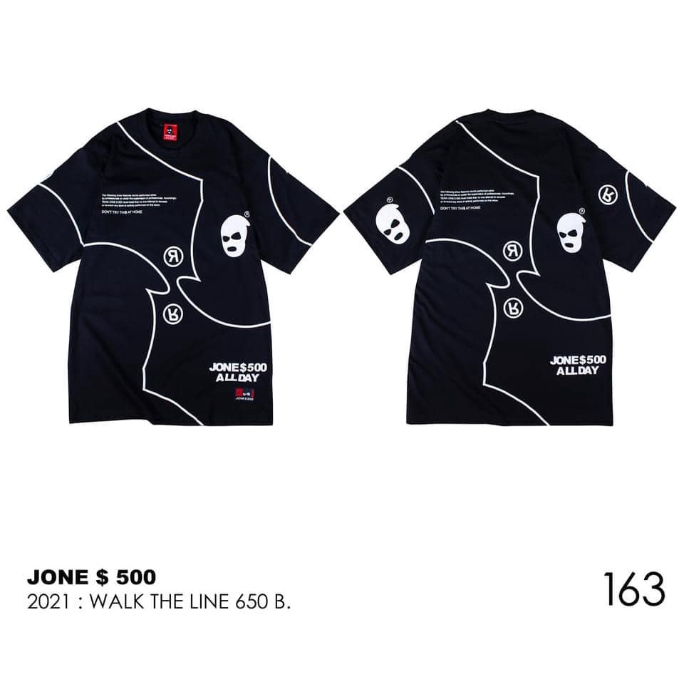 เสื้อผ้าแฟชั่นผู้ชาย Jone 500 all day