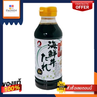 โอตาฟุกุซอสปรุงไคเซ็นด้ง 300มล.OTAFUKU KAISENDON NO TARE300ML