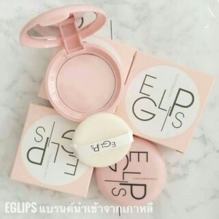 ของแท้!! Eglips Powder