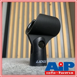 1อัน คอสวมไมค์ยาง LIDGE YM330 YM333 YM335 / NPE HD25 HD30 คอจับไมค์ หัวจับไมค์ มี6แบบให้เลือก ราคาสินค้าต่อ1อัน เอไอ-...