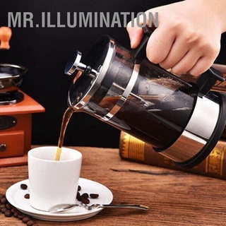 *คลังสินค้าใส*เครื่องกรองกาแฟสแตนเลสสไตล์ฝรั่งเศส