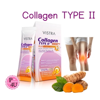 Vistra Collagen Type II 1000 mg Plus Turmeric วิสทร้า คอลลาเจน ไทพ์ทู 1000 มก พลัส สารสกัดจากขมิ้นชัน 10 ซอง จำนวน 1 กล่