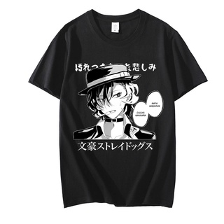 เสื้อยืด พิมพ์ลายอนิเมะ Bungou Stray Dogs Edogawa Rampo Dazai Osamu สไตล์วินเทจ คลาสสิก ไม่ซ้ําใคร BPjbdn80NKbmaf39S-5XL