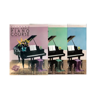 Basic Adult Piano Course Lesson Book 1,2,3