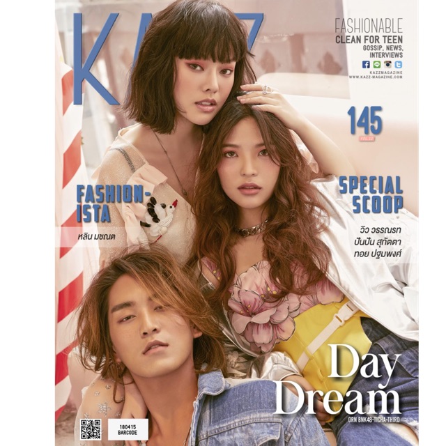 Kazz145 Orn-Ticha-Third