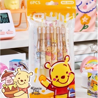 Winnie the Pooh Blue Gel Pen 6pcs