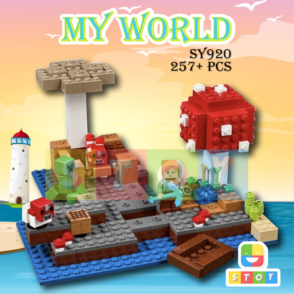 ชุดตัวต่อ มายเวิล์แบบ 3 IN 1 SY920 จำนวน 257 ชิ้น