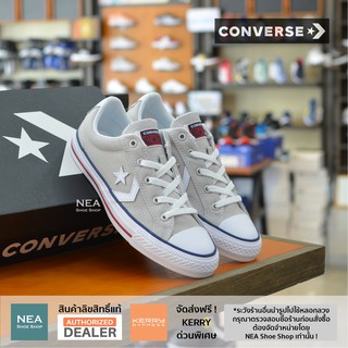 [ลิขสิทธิ์แท้] Converse Star Player (Classic) ox - Grey [U] NEA รองเท้าผ้าใบ คอนเวิร์ส สีเทา