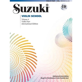 หนังสือไวโอลิน Suzuki Violin Vol.4 มีCD international edition