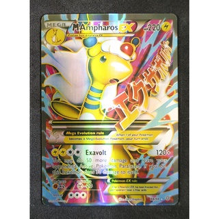 Ampharos Mega EX 88/98 เดนริว Pokemon Card (เคลือบพลาสติก) ภาษาอังกฤษ