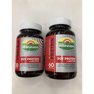 Banner soy protein +lecithin ผลิตภัณฑ์เสริมอาหารสำหรับคนทำงานหนัก พักผ่อนไม่พอ รู้สึกเหนื่อยล้าอ่อนเพลียไม่สดใส