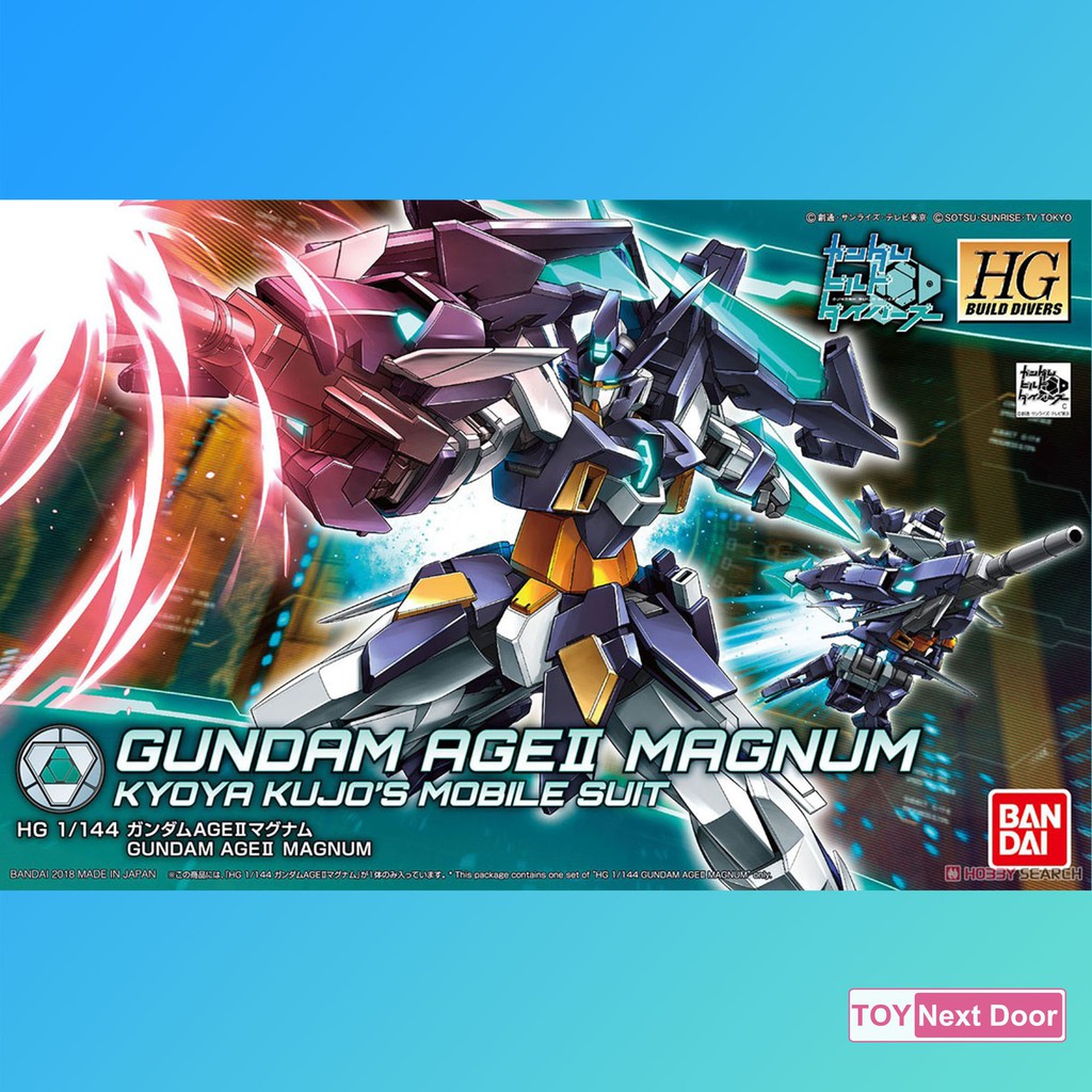 [Bandai] Gundam Age II Magnum