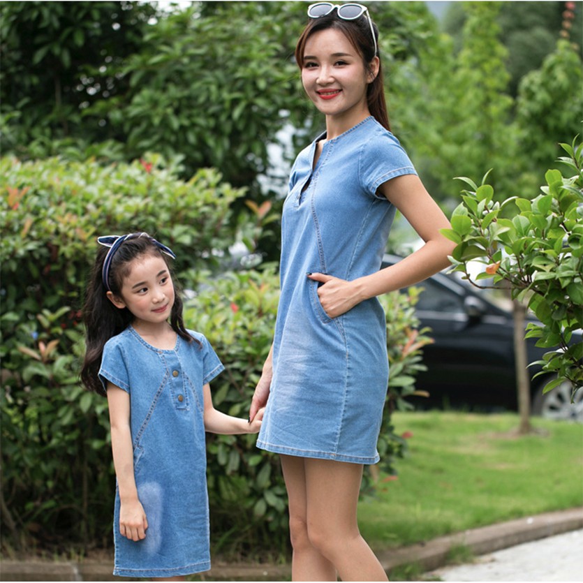 ชุดยีนส์ เดรสยีนส์ กระโปรงยีนส์ ยีนส์นิ่ม MF1