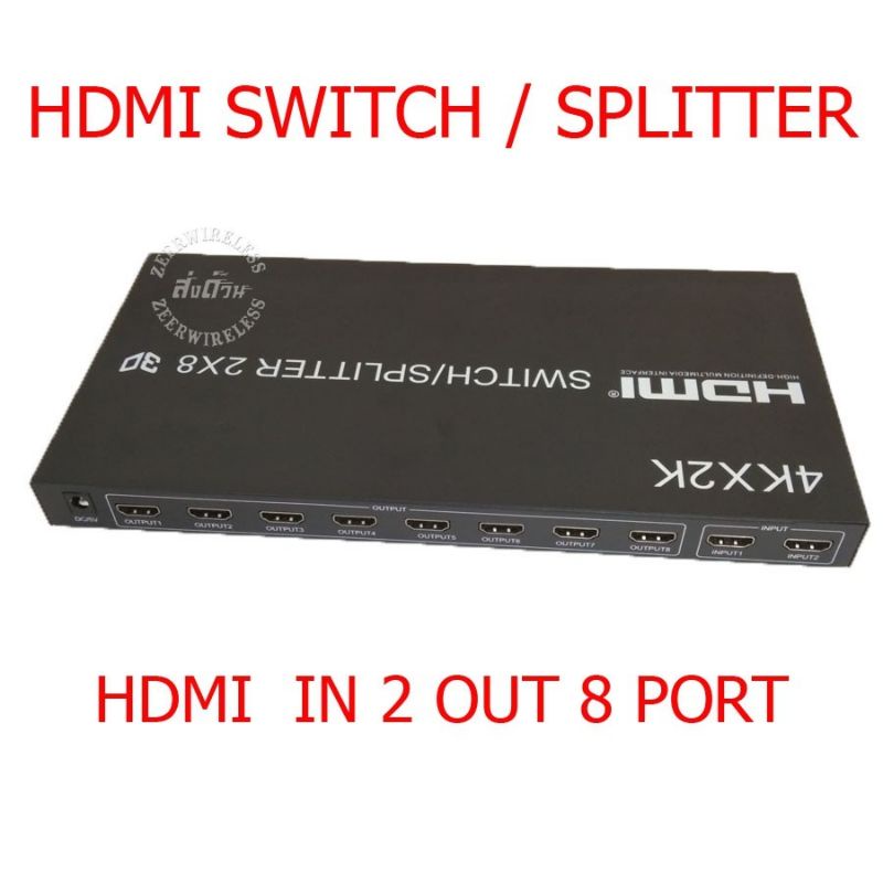 HDMI 2 In 8 Out 4K x 2K 3D 1080p HDMI Splitter 2x8 HD HDMI Switch