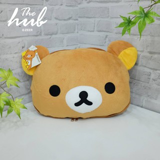 หมอนผ้าห่ม Rilakkuma