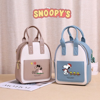 กระเป๋าเป้สะพายหลัง กระเป๋านักเรียน พิมพ์ลาย Snoopy น่ารัก สไตล์เกาหลี สําหรับผู้หญิง