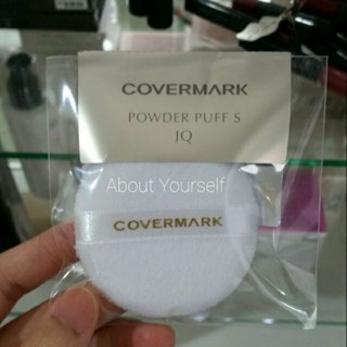 พัฟแป้งฝุ่น Covermark Powder Puff S JQ จำนวน 1 ชิ้น