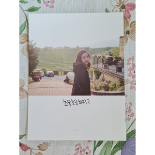 [แท้/แบ่งขาย/4 หน้า 100] หน้าโฟโต้บุ๊ค เยริ Yeri Red Velvet Selfie Book Photo Book