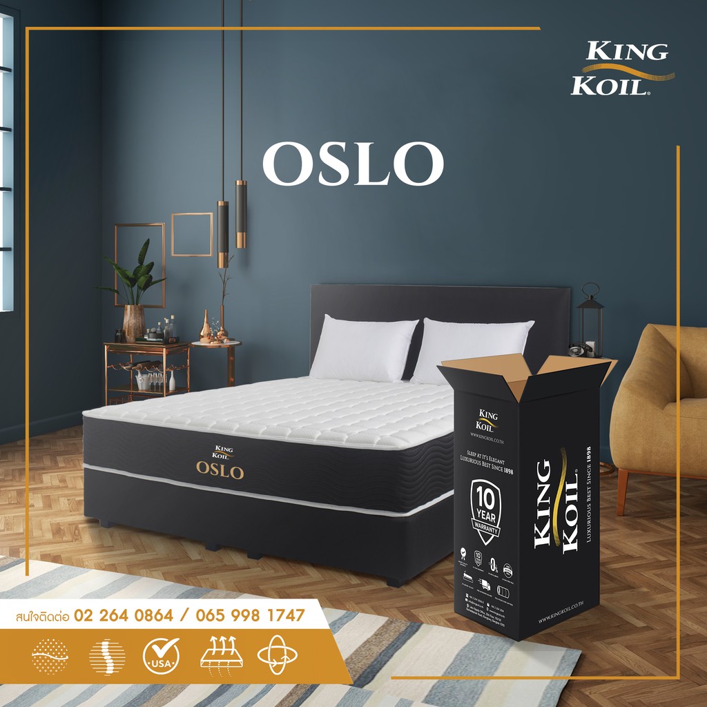 King Koil รุ่น Oslo ที่นอนพ็อกเก็ตสปริง หนา 10 นิ้ว 6 ฟุต 5 ฟุต 3.5 ฟุต