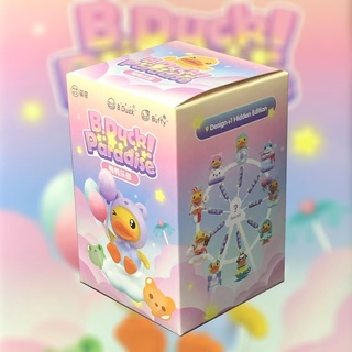 Blind Box B.DUCK เป็ดเหลือง กล่องสุ่ม ฟิกเกอร์ พร้อมส่ง 1กล่อง1ตัว