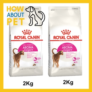 อาหารแมว Royal Canin Aroma Exigent Attraction 2kg (2 bag) อาหารแมว รอยัลคานิน สูตรแมวกินยาก เลือกกินจากกลิ่น 2กก. (2ถุง)